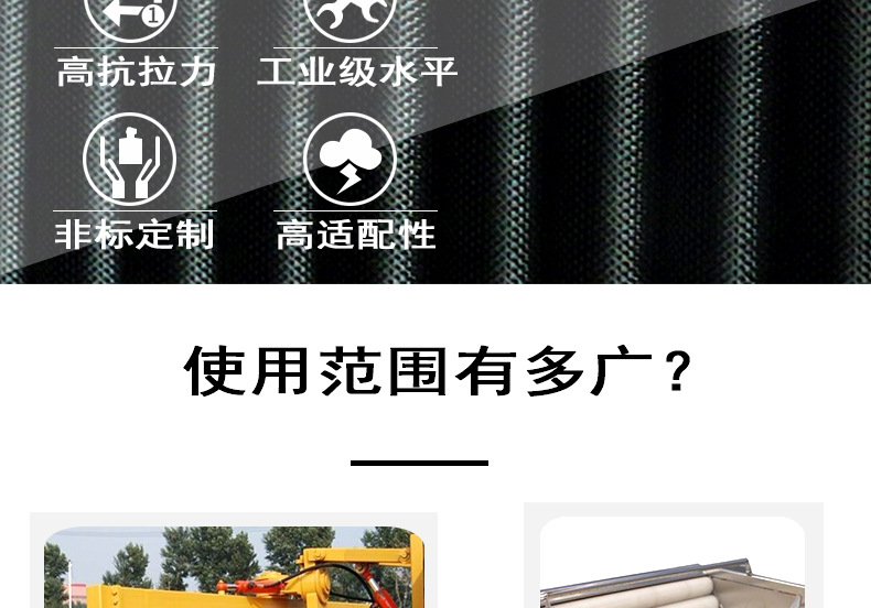 工业毛刷辊 (3).jpg