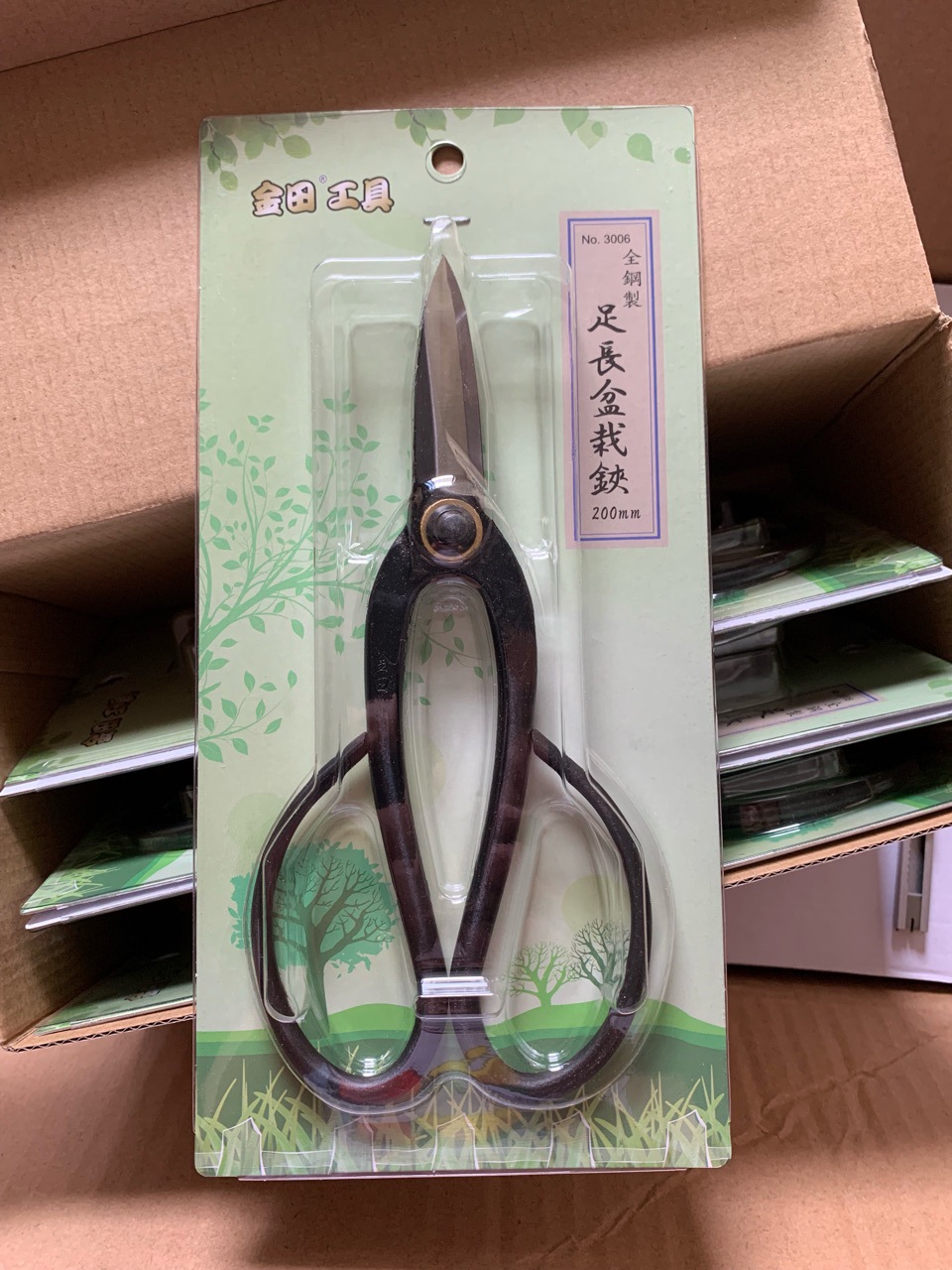 金田 3006 足长盆栽铗 盆景剪 花卉枝叶剪