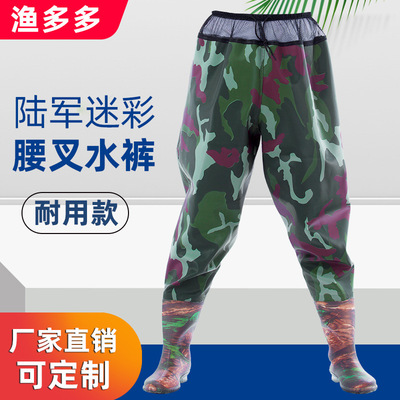 waterproof Launching pants Body Ultralight fishing trousers thickening ventilation clothes men and women Conjoined Rain pants