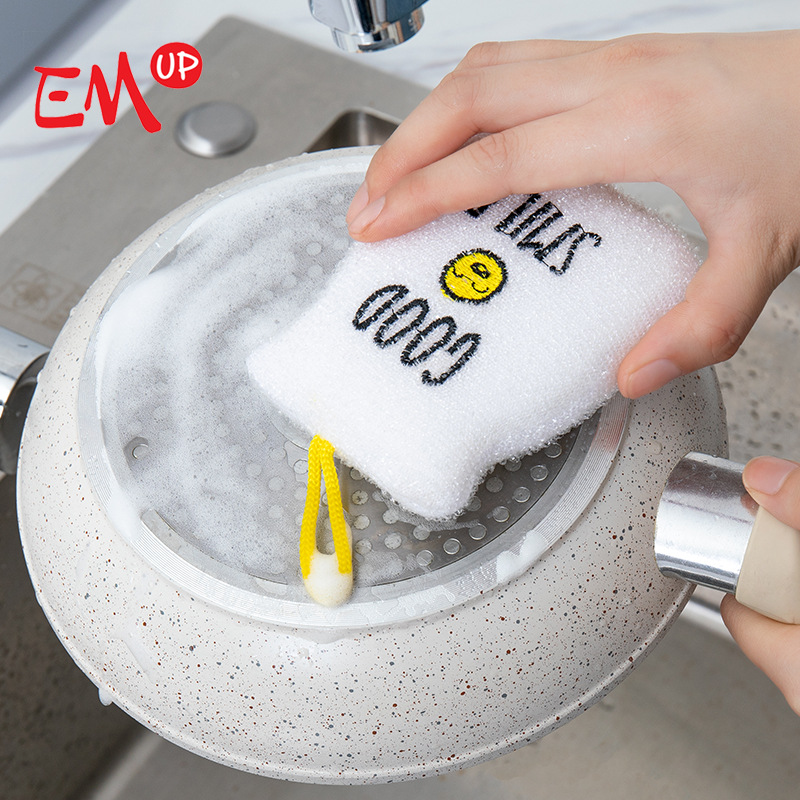 Smile针绣刷刷快高密度洗碗海绵 家用清洁海绵擦