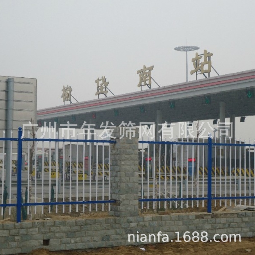 工业园区围墙防护栏 别墅小区防盗防攀爬围栏  焊接护栏广州工厂