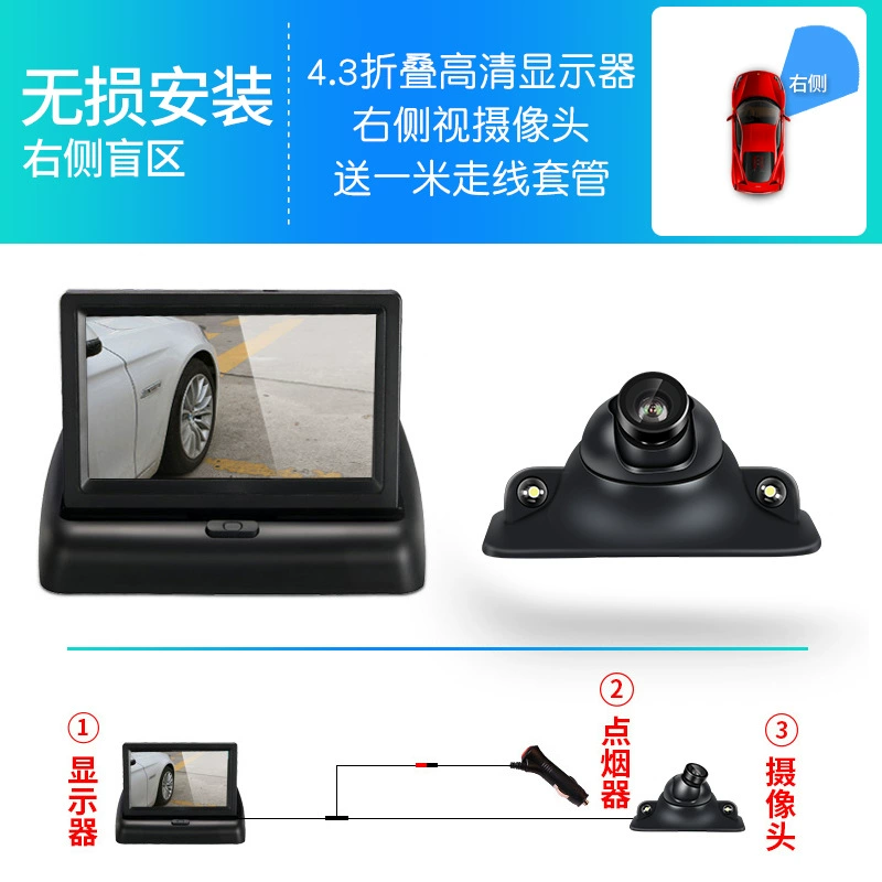 Yuba 4,3 Автомобильный складной дисплей светодиодная светочувствительная Автомобильная камера заднего вида система изображения заднего вида