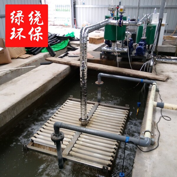 School Hospital MBR integrated sewage treatment equipment Rural…