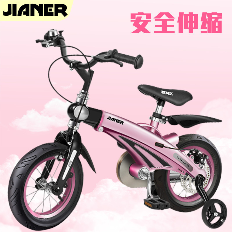 Factory direct athletes children's bicycles 3-6 years old boys and girls stroller 14 inch 16 inch bicycle a generation of hair