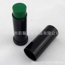 ��ɫ�Բ������b ���b�沿 �����Ͳ�Ę���ͺ��b ����CSҰ��܊�Բ�