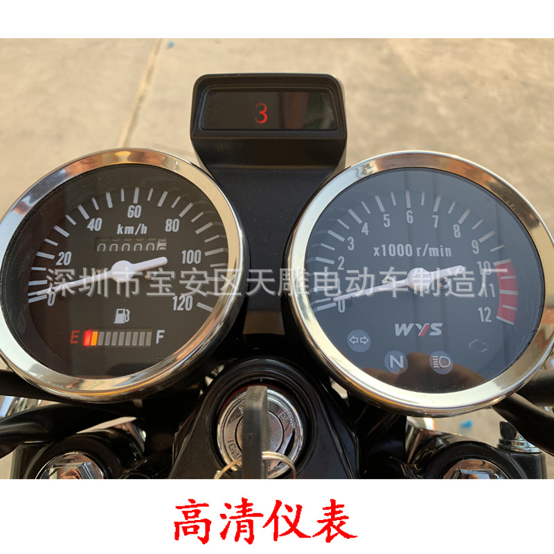 Motocicleta máquina de cadena príncipe modelo nacional 4 combustible de inyección eléctrica 125c150 nuevo adecuado para tirar de la mercancía puede ser licenciado