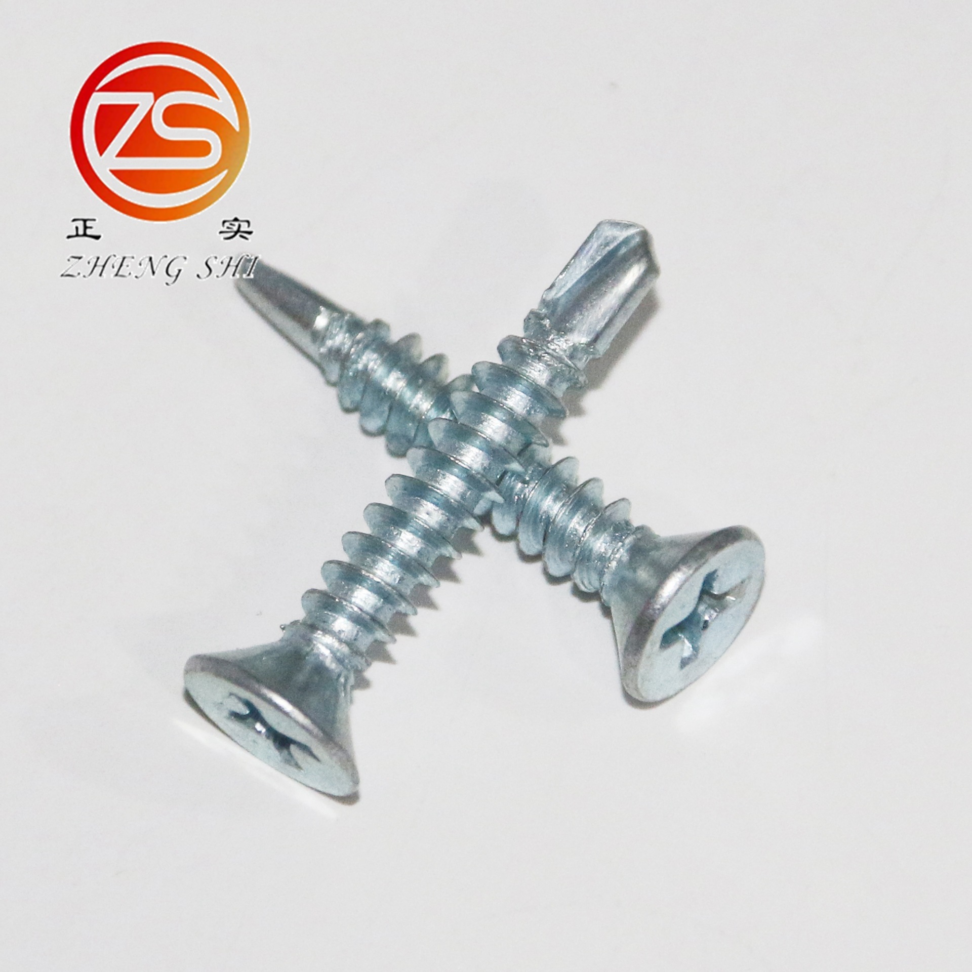 平头镀锌钻尾自攻丝/自攻螺丝燕尾螺丝/加工定制/质美价优