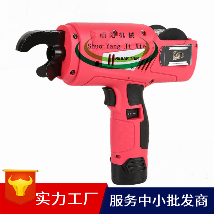 快速钢筋捆扎机 电动钢筋捆扎机  直销全自动钢筋捆扎机