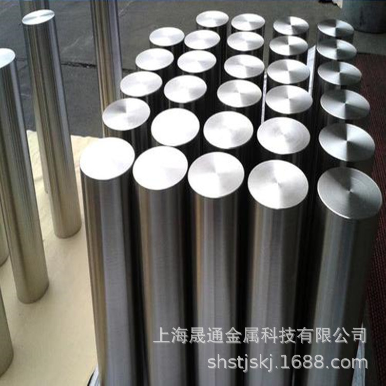 现货零售高温合金Inconel718 (N07718）镍基合金圆棒 板材 锻件