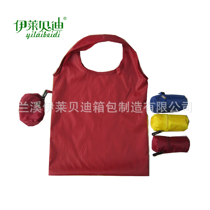 批发瓶形拉链折叠购物袋 涤纶瓶子购物袋 礼品促销收纳袋厂家定制