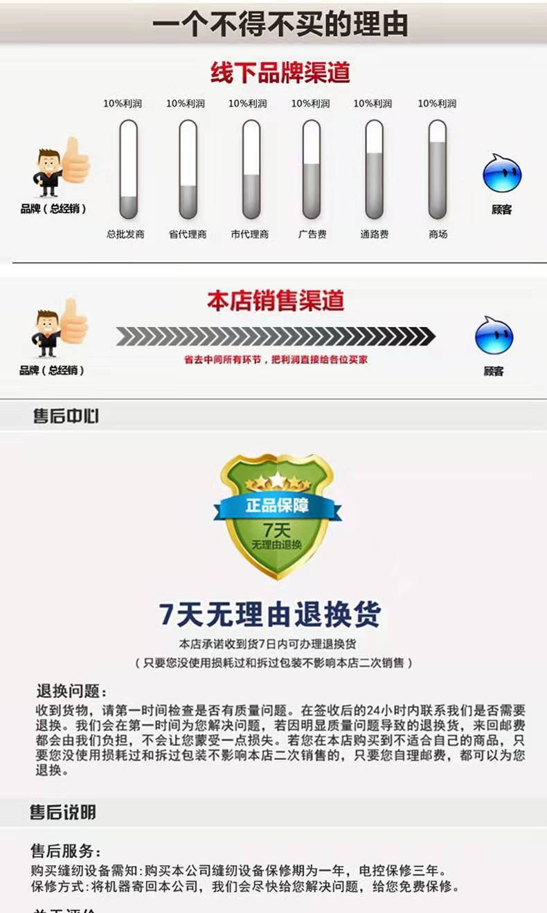 微信图片_20191121103812