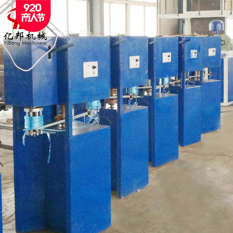 亿邦机械风冷吹膜双层发泡撕裂膜打包绳机立式撕裂膜拉丝机组
