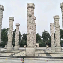 廠家批發 定制大型廣場石雕龍柱青石龍柱 浮雕石龍柱