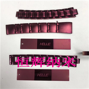 厂家直销金属高透明不变色防手汗爽滑型高硬度防指纹油