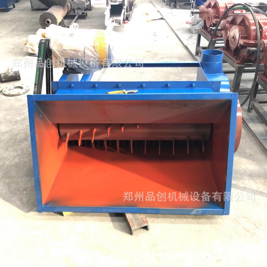 微信图片_20190314205213