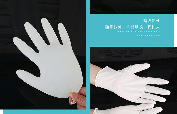 厂家批发一次性乳胶耐磨防静电手套白色橡胶劳保洗碗实验室手指套详情4