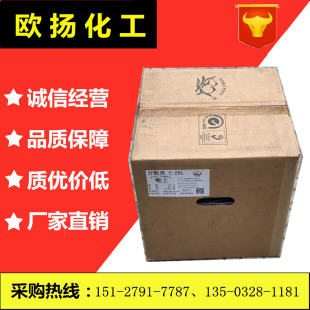 �����ػ�C-G���u�p������Ⱦ��ˮ�Լ���Ⱦɫ���Օ���ϴĦ���ζȺ�