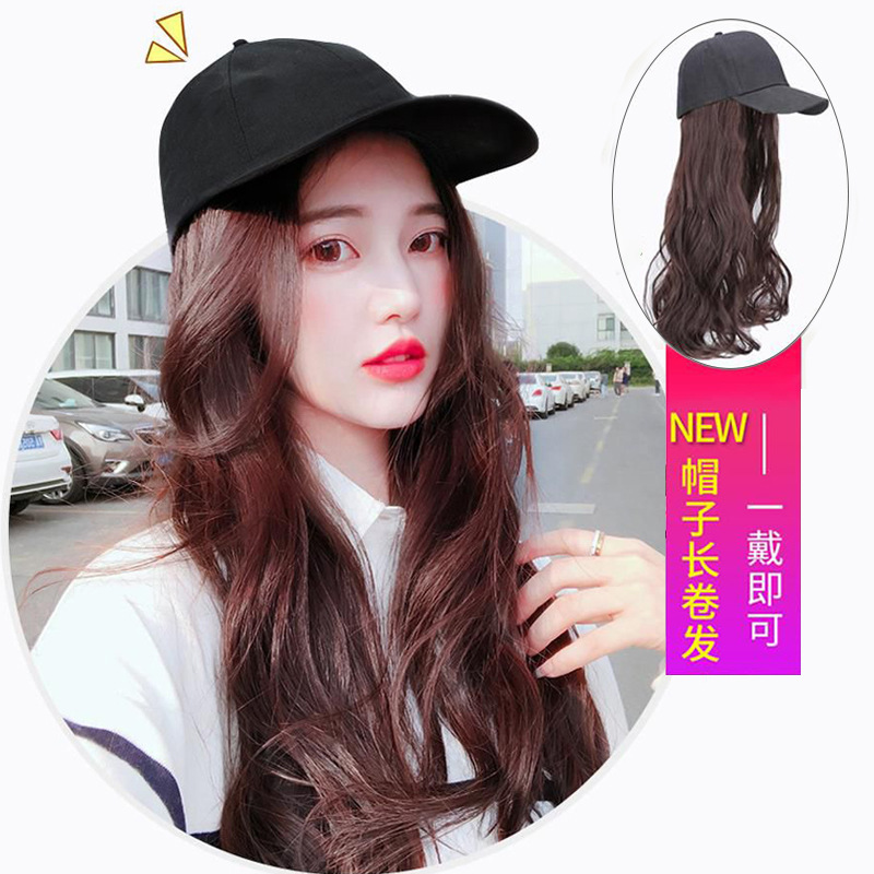 Pelucas falsas al por mayor de fabricantes, gorra de béisbol con peluca para mujer, cabello largo y rizado estilo celebridad de internet, ondas grandes naturales, protección solar integrada.
