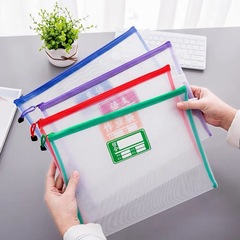 A4 category subject bag file folder zipper bag nylon mesh hand-held book test collection homework tutoring package
