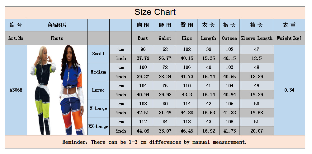 Costume femme en Mélange de fibres chimiques - Ref 3333736 Image 8