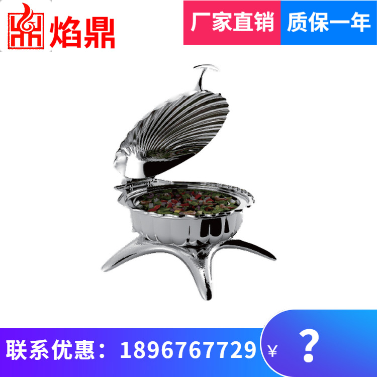 KINGO���󾫹� ���ǲ�¯ϵ�������¯������¯����¯�ָǳ���ֱ��