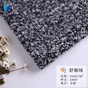 �S��ֱ��260g�����ɫ���޽q�q�������������φ����ë�qᘿ�����