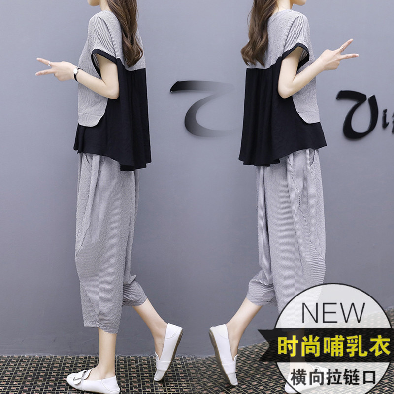 Costume femme en Mélange de coton - Ref 3335715 Image 4