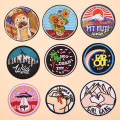 Computer Embroidered Zhangzi Round Fabric Patch High-end Fashion Accessory Animal Patch Embroidered Fabric Badge New Model 2020