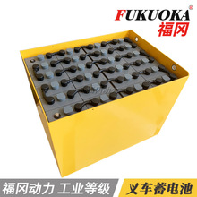 �B����܇�ƿ48Vϵ��9PZS630 FUKUOKA��늳ؽM �����F؛����