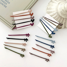 磨砂一字夹可爱镂空爱心五角星发卡ins网红发夹韩国发ins风发夹