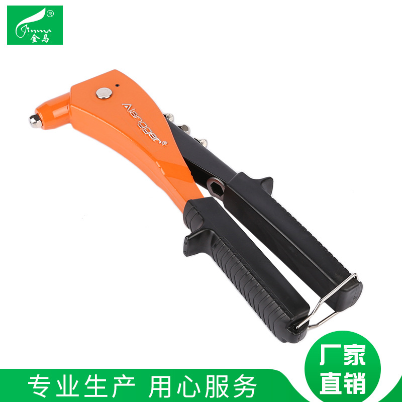 手动单把拉铆枪 铝制单手铆钉枪 抽芯拉铆枪