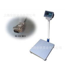 寺冈电子台秤 DI-30N电子台秤RS232通讯接口电子台秤传数据电子秤