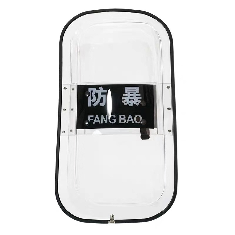 盾牌 PC透明法式防爆盾牌 PC透明盾牌  安保防卫用品