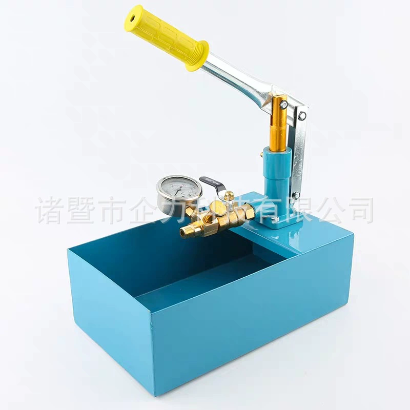 Прямые продажи с фабрики 70 кг синий бутик ручной насос для испытаний под давлением напорный насос ppr детектор утечки насос для измерения давления электрическое давление