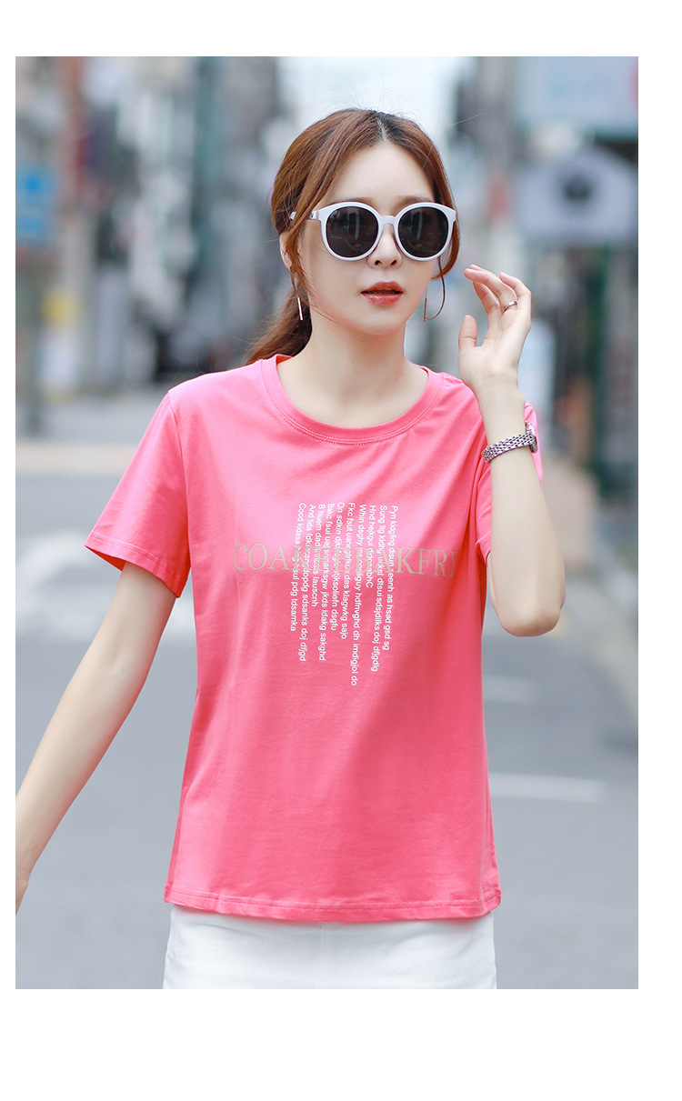 Fashion T-shirt Style 9