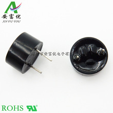 ��Դ������5V 12*7.5mm һ��12075 ֱ�����ʽ ������ buzzer