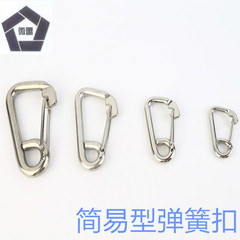 304 stainless steel spring buckle spring hook carabiner hoist buckle hook safety buckle insurance buckle simple hook lock hook