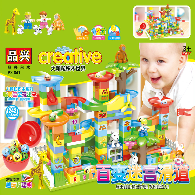 Вариационный лабиринт, горка, кукла, 242 шт