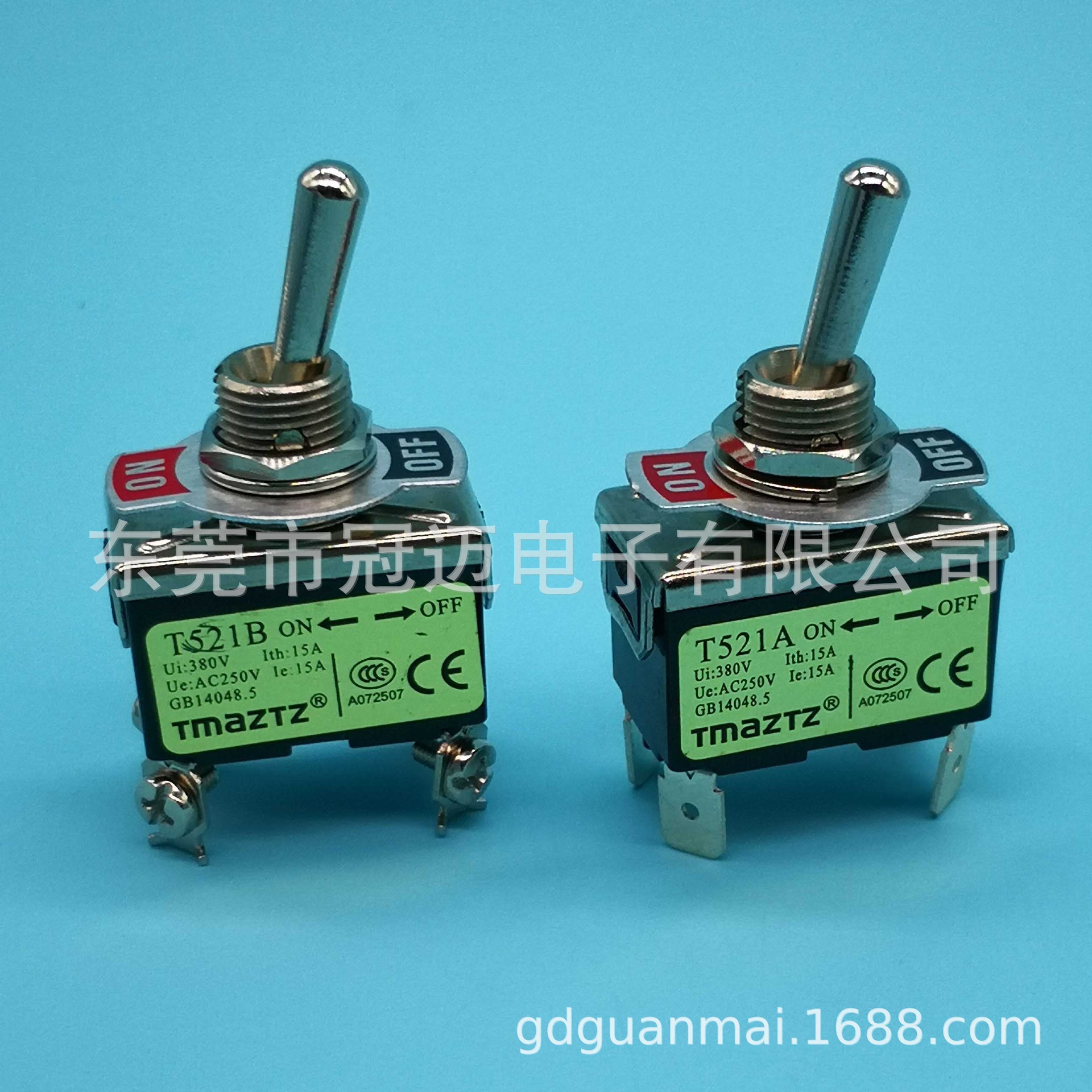 T521B 四脚二档 钮子 纽子 拨动开关 双开双断 汽车改装 开孔12MM