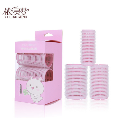依灵梦6个装卷发筒自粘发卷 塑料卷发器魔法卷黄色大中小组合L551|ms