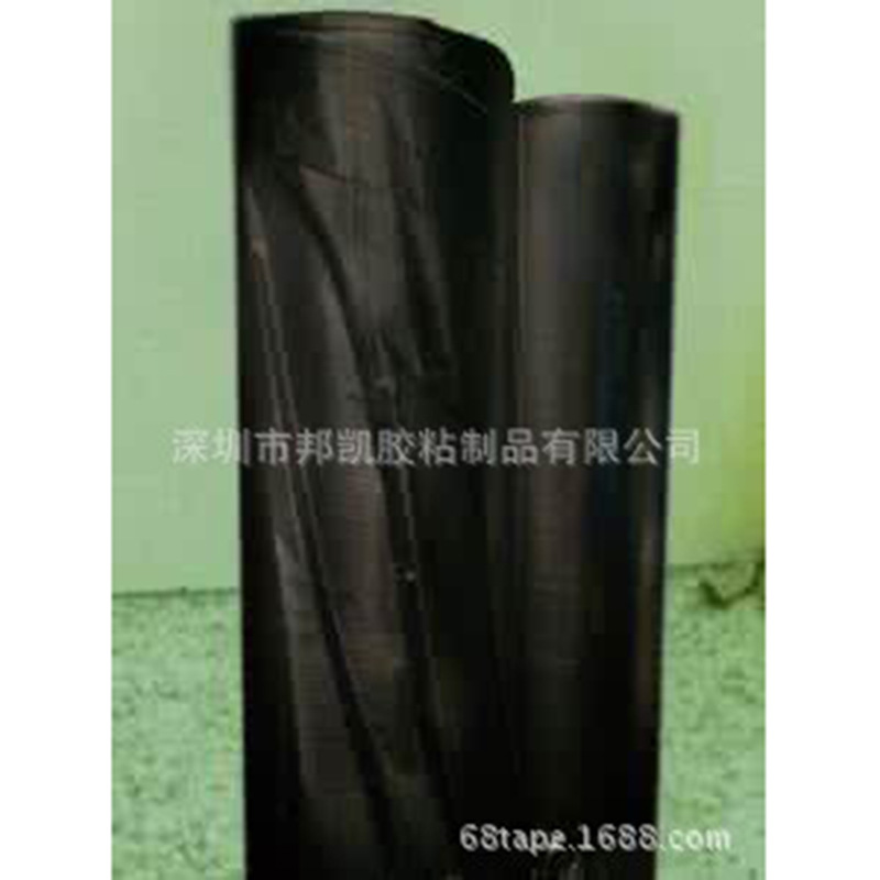 厂家直销理疗按摩器电极片导电膜 黑色导电热碳膜 阻值可调碳膜