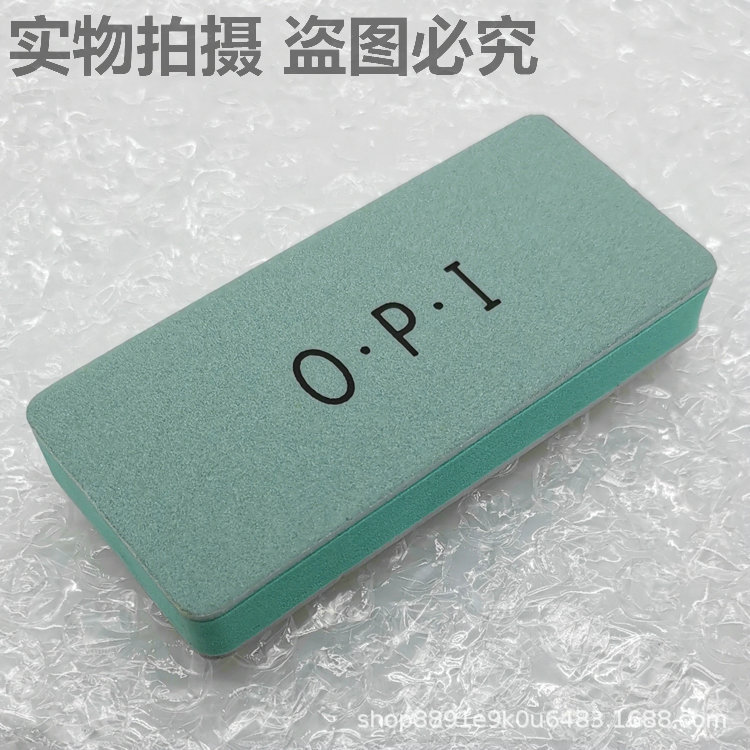 批发修表工具 国产抛光打磨块 金属磨边去锈螺丝刀除锈打磨