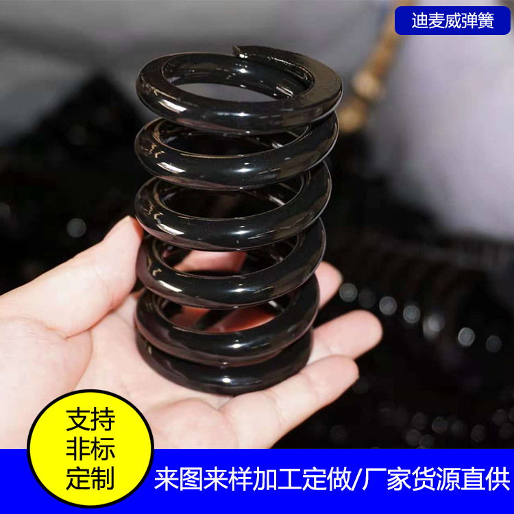 圆柱螺旋压缩弹簧 压力弹簧 厂家直销不锈钢弹簧 弹簧厂家定做