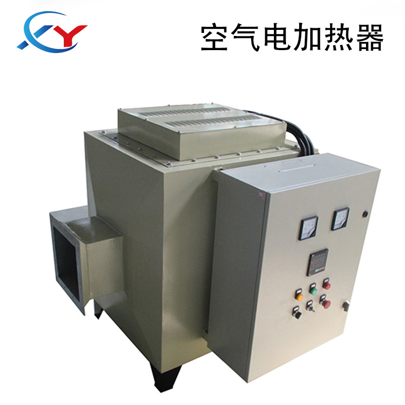 实体工厂 可根据要求设计制作风道辅助电加热器