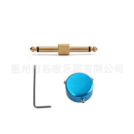 乐器配件 效果器金色插头配旋钮扳手