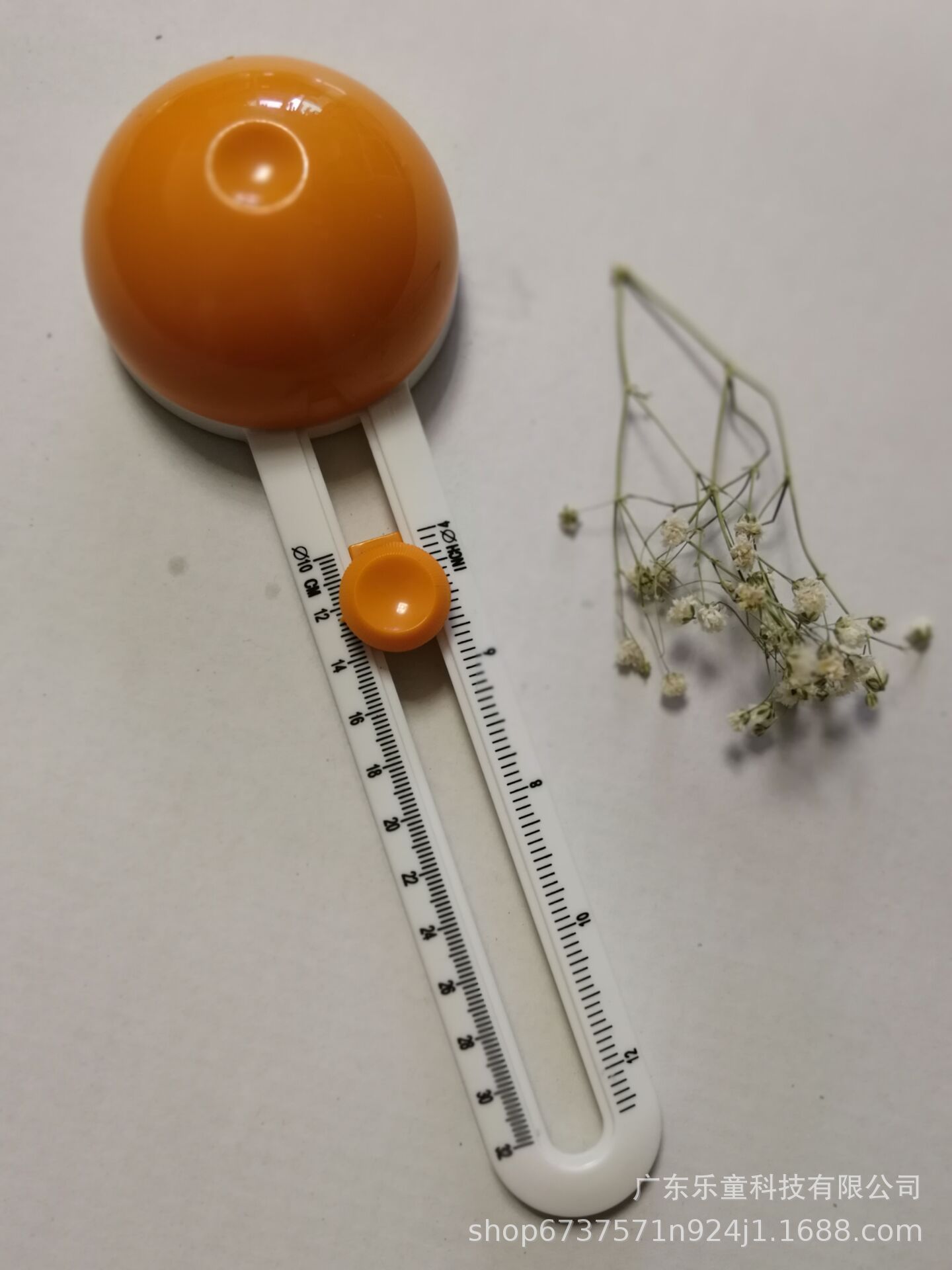 QQ图片20181128101310 - 副本