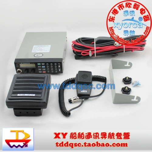 Корабельная рация IC-988C рыболовная рация беспроводной телефон 27,500 МГц ~ 39.475MHz