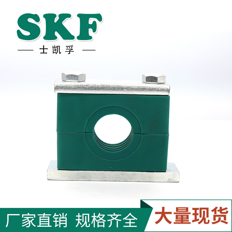 厂家直销重型塑料管夹 工程塑料固定管夹 尼龙液压管夹 支持定制