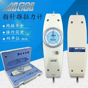Япония Aigu Algol NK-10 20 30 50 100 200 300 300 500 Pointer Push Push Push