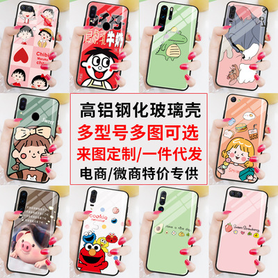 新款卡通跨境苹果XS玻璃壳华为Mate30Pro适用Iphone11手机壳批发
